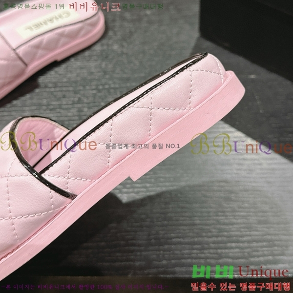 ���� ������ ���� 22CH74665-2