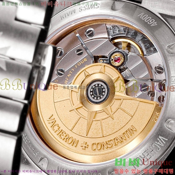 �ٽ��� �ܽ�źƾ �������� PZ79099-6