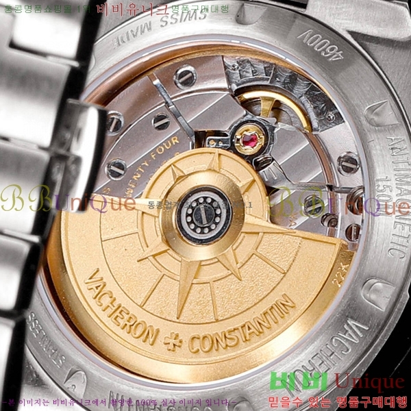 �ٽ��� �ܽ�źƾ �������� PZ79099-5