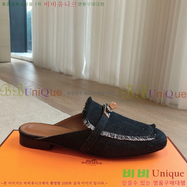 �����޽� ���� �� ���� H212296-6
