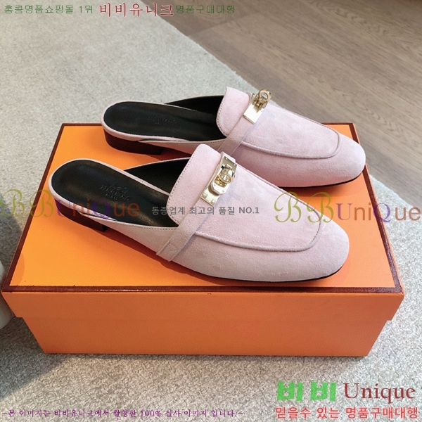 �����޽� ���� �� ���� H212296-13