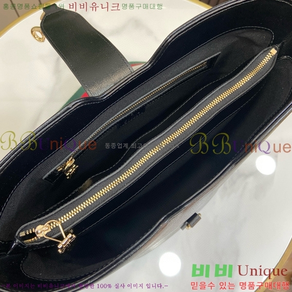 #���� �̵�� ��Ŷ ����� 782904-563