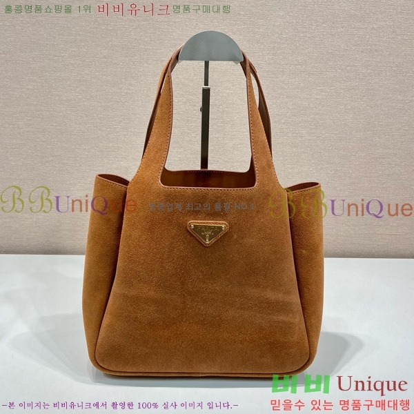 #����� ���ڷ� ���̳� ��Ʈ�� 1BG335-300