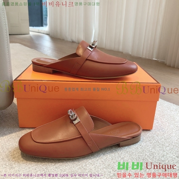 �����޽� ���� �� ���� H212296-4 �ǹ�