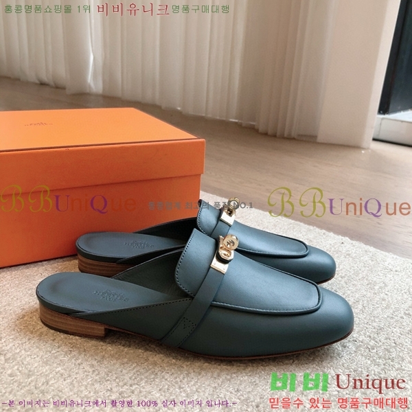 �����޽� ���� �� ���� H212296-17