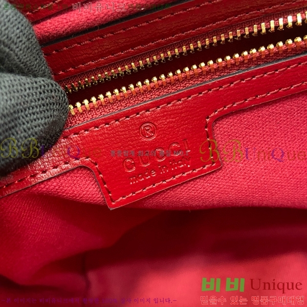 #���� �̴� ��Ŷ ����� 782908-492