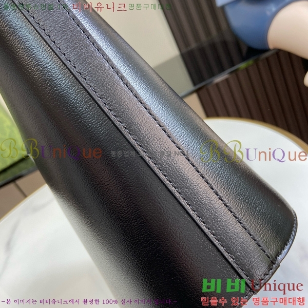 #���� �̴� ��Ŷ ����� 782908-493