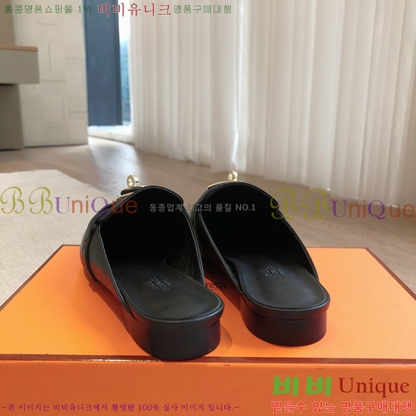 �����޽� ���� �� ���� H212296-2