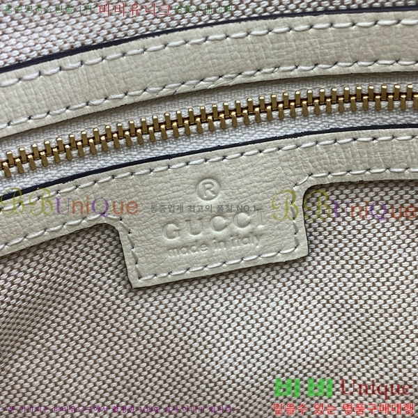 #���� �̴� ��Ŷ ����� 782908-494