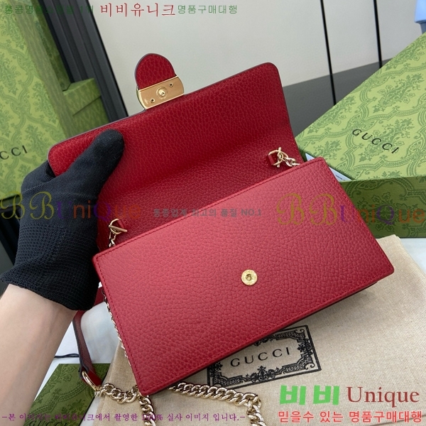 #���� ���ͷ�ŷ ü�� ũ�ν��� 510314-282