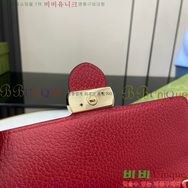 #���� ���ͷ�ŷ ü�� ũ�ν��� 510314-282