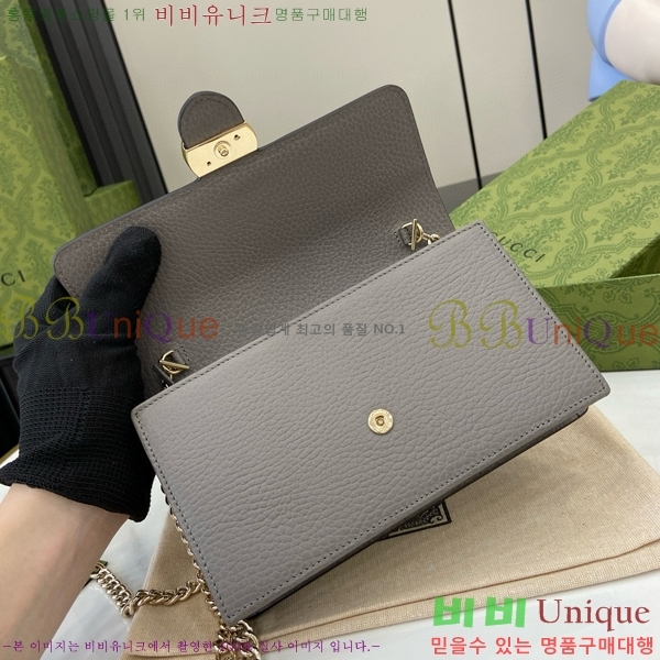 #���� ���ͷ�ŷ ü�� ũ�ν��� 510314-284