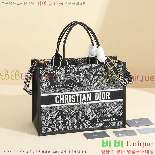 #��� �� ��Ʈ�� �̵�� M135251-105