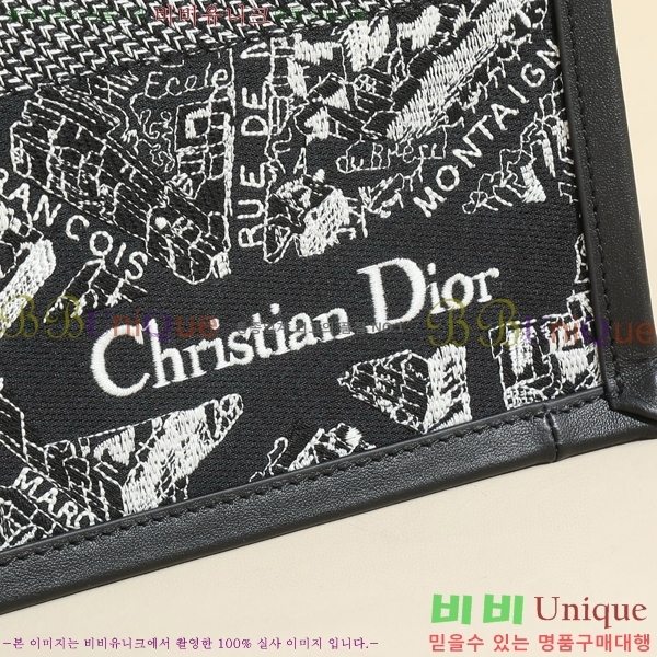 #��� �� ��Ʈ�� �̵�� M135251-105