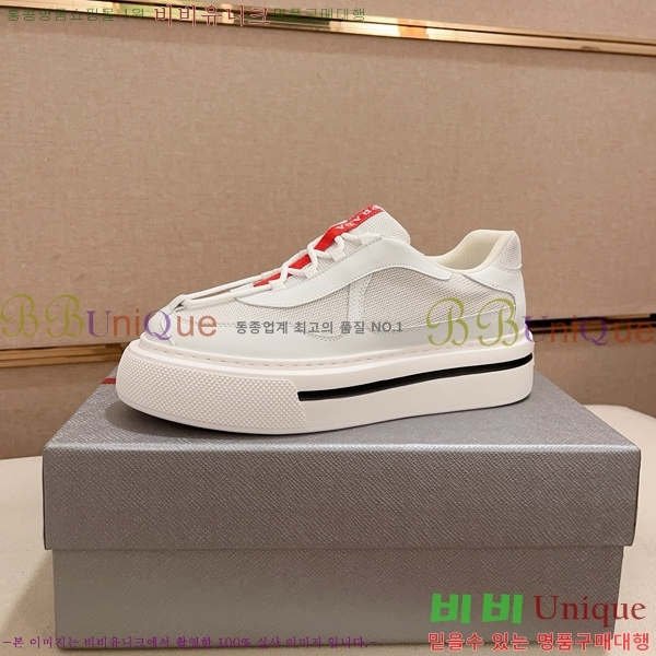 ���� ����� ����Ŀ�� 32P46248-1