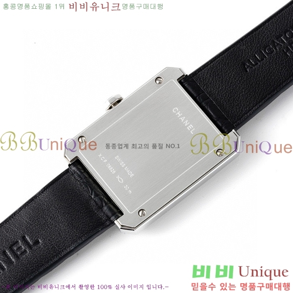 ���� ���������� �ð� �̵� H451414-1 ����