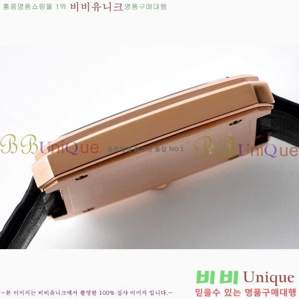 ���� ���������� �ð� �̵� H451414-3 ����