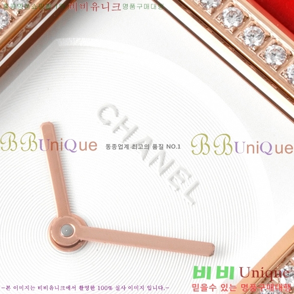 ���� ���������� �ð� �̵� H451414-4 ����