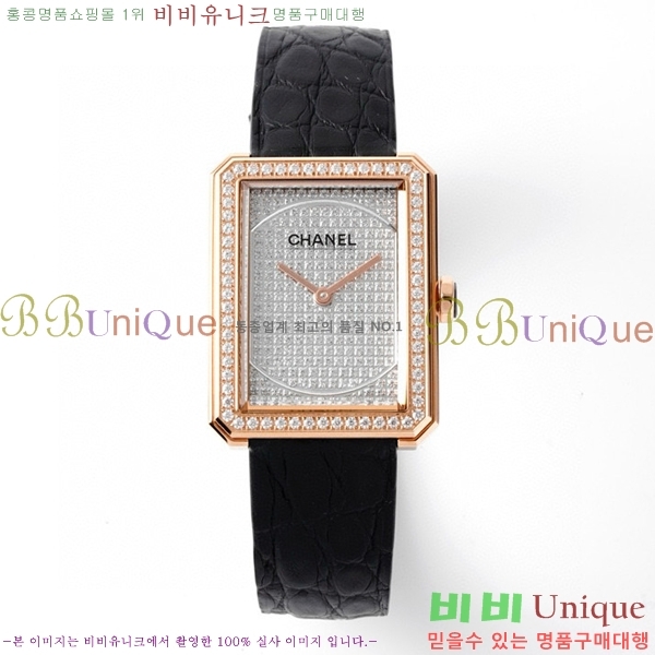 ���� ���������� �ð� �̵� H451414-6 ����