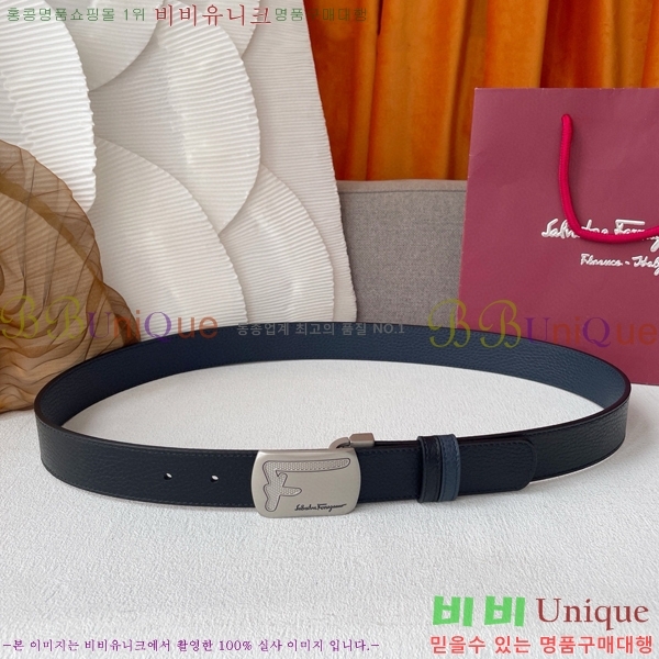 #�䷹���� ��Ʈ 5634270-1