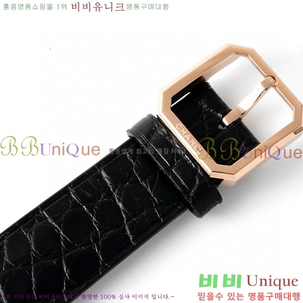 ���� ���������� �ð� �̵� H451414-8 ����