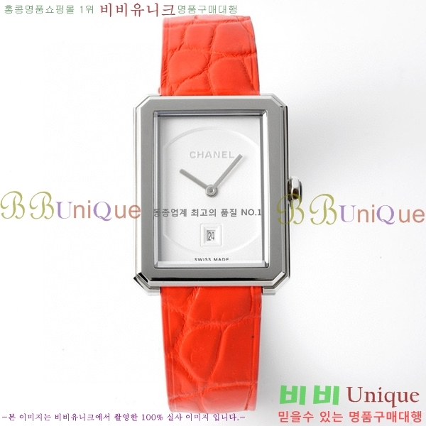 ���� ���������� �ð� �̵� H451414-9 ����