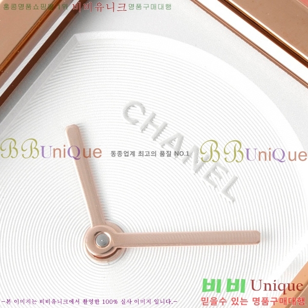 ���� ���������� �ð� �̵� H451414-10 ����