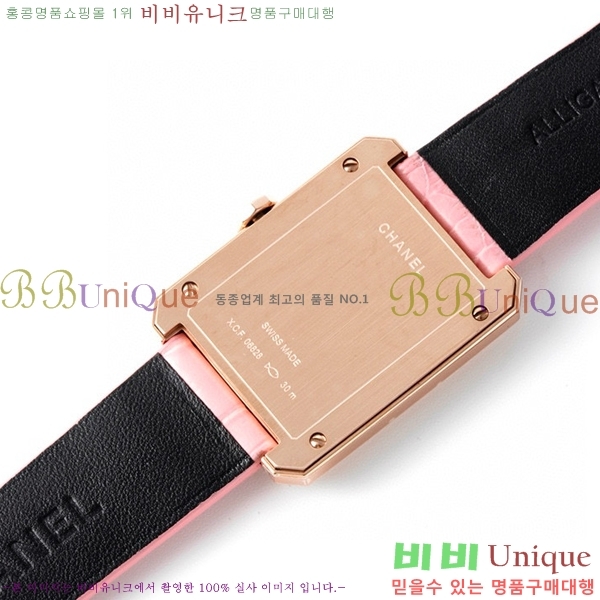 ���� ���������� �ð� �̵� H451414-10 ����