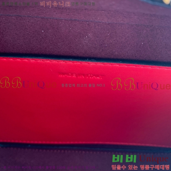 #�߷�Ƽ�� ũ�ν��� 0032#-105