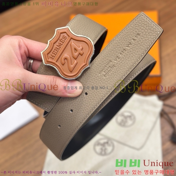 #���� �����޽� ��� ��Ʈ 26H2452729-6 �� 3.8cm 