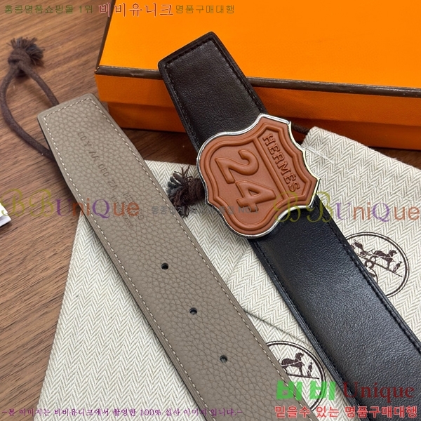 #���� �����޽� ��� ��Ʈ 26H2452729-6 �� 3.8cm 