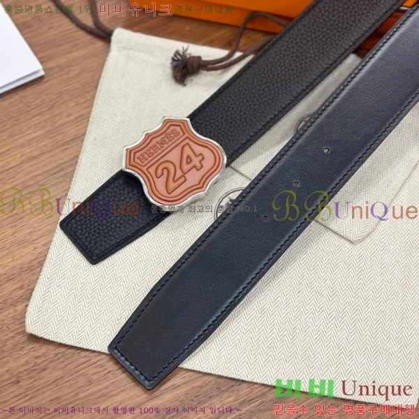 #���� �����޽� ��� ��Ʈ 26H2452729-8 �� 3.8cm 