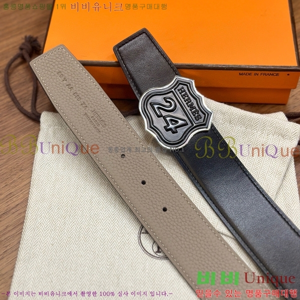 #���� �����޽� ��� ��Ʈ 26H2452729-13 �� 3.8cm 