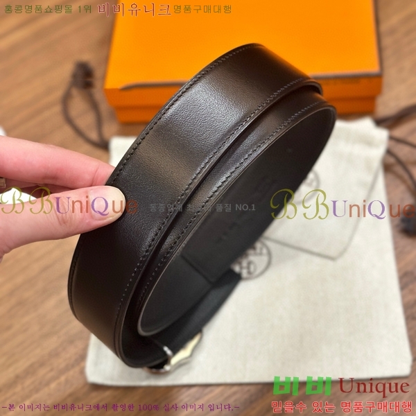 #���� �����޽� ��� ��Ʈ 26H2452729-14 �� 3.8cm 