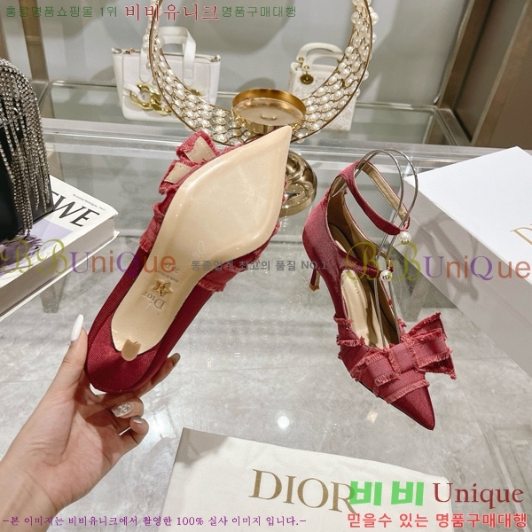 ��� ����� ������ 33D78514-1 �� 8CM