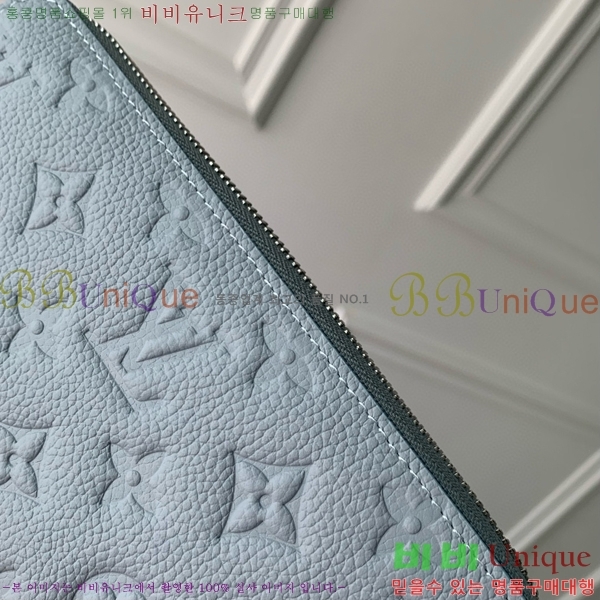 #���̺��� ���� ���� M11969-101