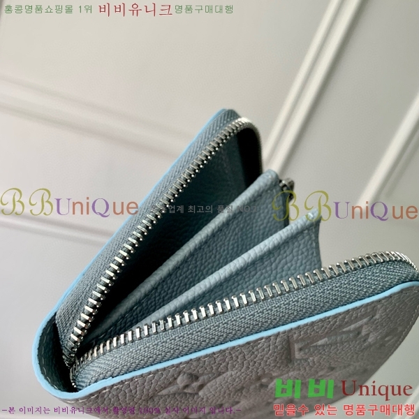 #���̺��� ���� ���� M11969-101