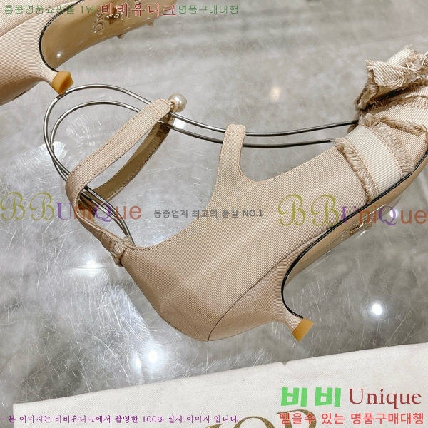 ��� ����� ������ 33D78515-3 �� 4CM