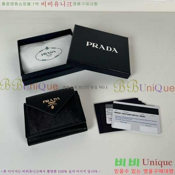 #����� ���ǾƳ� �̴� ���� 1MH021-102