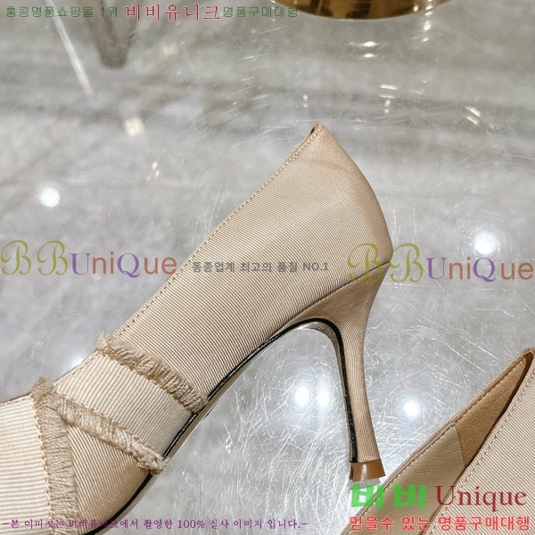 ��� ����� ������ 33D78516-1 �� 8CM