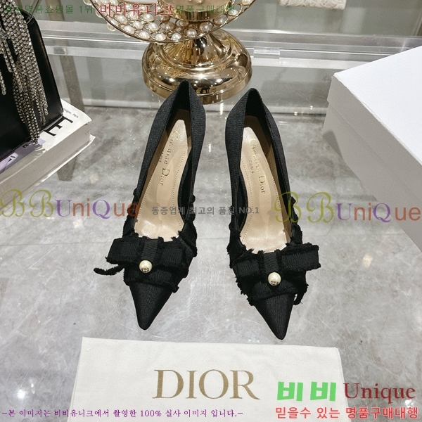 ��� ����� ������ 33D78516-2 �� 8CM