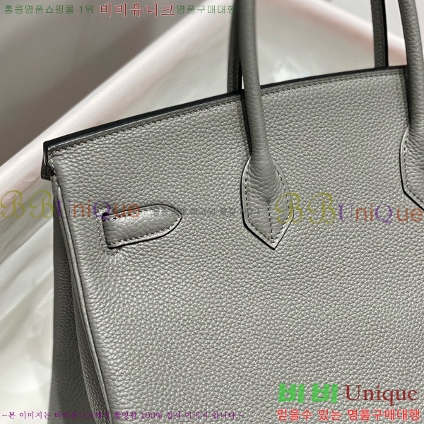 #�����޽� ��Ų�� 35 ������� 140HE915576-1