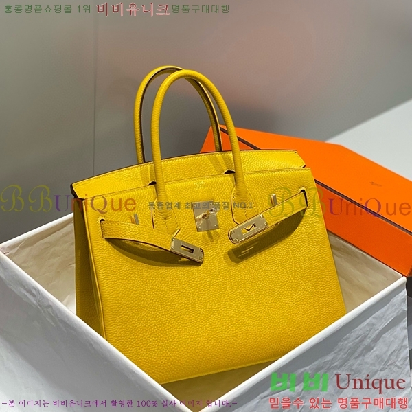 #�����޽� ��Ų�� 30 ������� 95HE916618-29