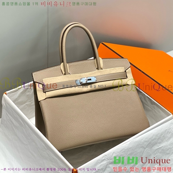 #�����޽� ��Ų�� 30 ������� 95HE916618-3