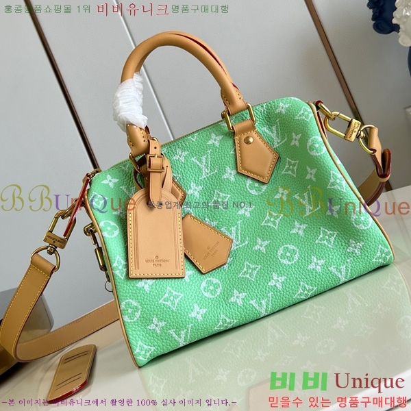 #���̺��� ���ǵ� P9 �ݵѸ��� 25 M24443-201