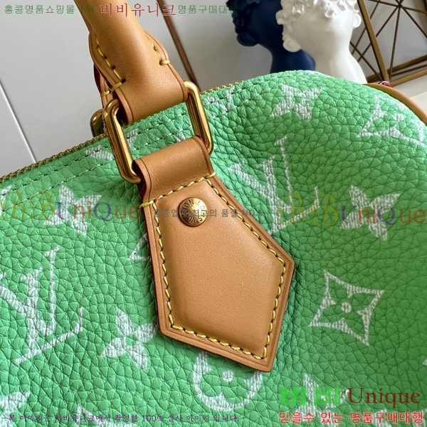 #���̺��� ���ǵ� P9 �ݵѸ��� 25 M24443-201