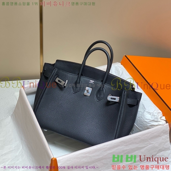 #�����޽� ��Ų�� 25 ������� HE91555-3