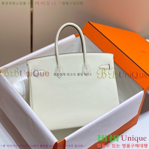 #�����޽� ��Ų�� 25 ������� HE91555-5