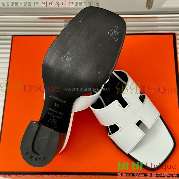 ���� �����޽� ������ ���� 32H7445141-6 ��~5cm