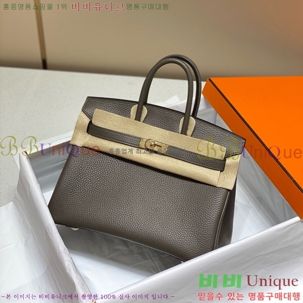 #�����޽� ��Ų�� 30 ������� 95HE916618-7